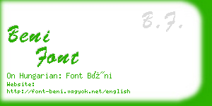 beni font business card